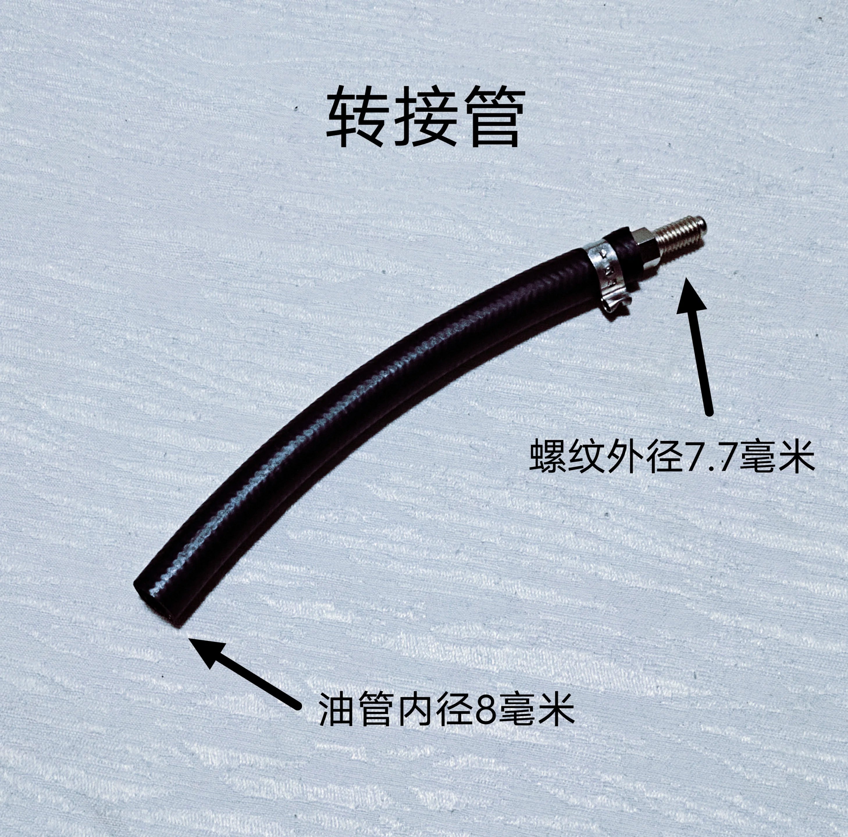 Automotive Cleaning Bottle Quick Coupler Automotive Fuel Line Quick Coupler