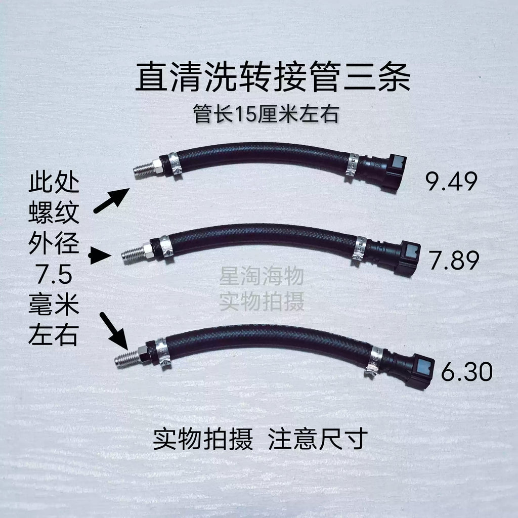 Automotive Cleaning Bottle Quick Coupler Automotive Fuel Line Quick Coupler