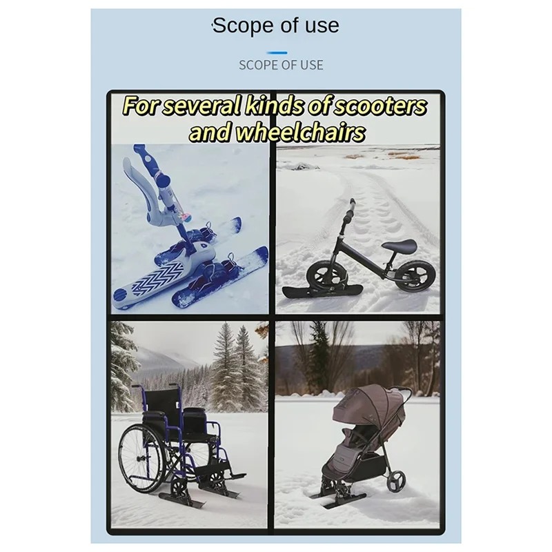 HOES-Ski Equipment Children's Balance Bikes, Bicycles, Snowboard Accessories Baby Strollers, Sleds