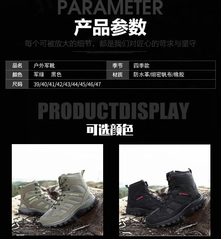 Men Outdoor Boots Winter Ankle Boots Warm Popular Footwear Male Suede Casual Snow Shoes Leather Walking Shoes Hunting Boot