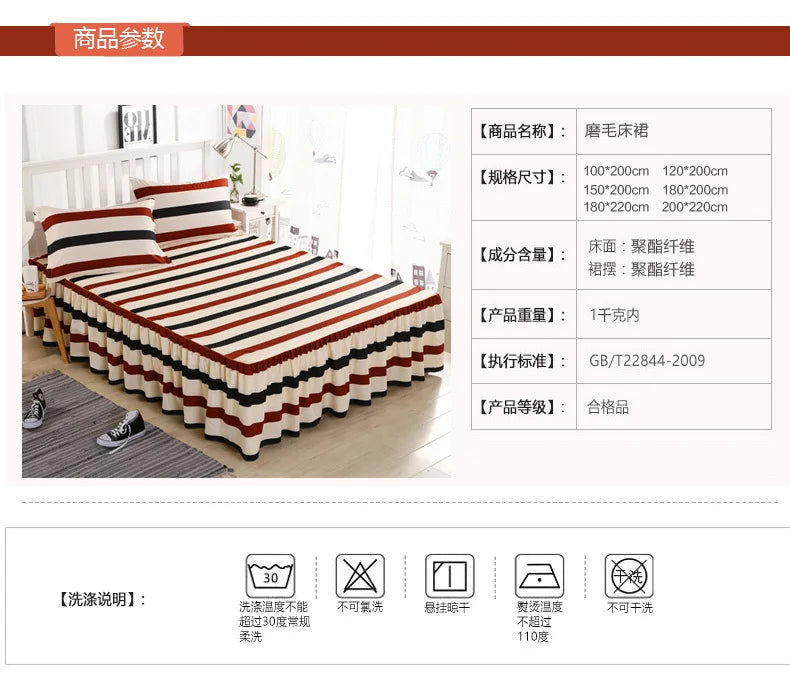Bedding Set Home Textile Cotton Bedspread Elastic Fitted Mattress Cover Couple Quilt Single Bed Sheet with 2pcs Pillow Covers