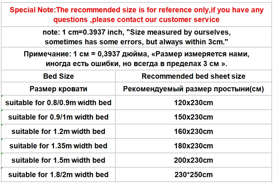 Bed Skirts Four Season Universal Skin-friendly Comfortable Protective Bedding Luxury Anti-slip Bedsheets Fashion Home Decoration