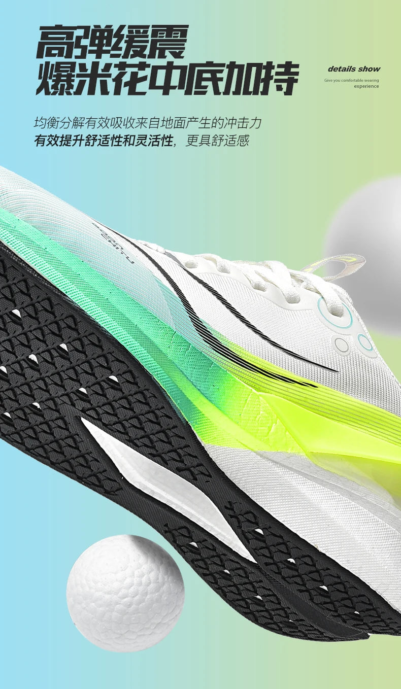 Sports Men Running Shoes Carbon Board Speciality Marathon Breathable Lightweight Women's Comfortable Athletic Nonskid Sneakers