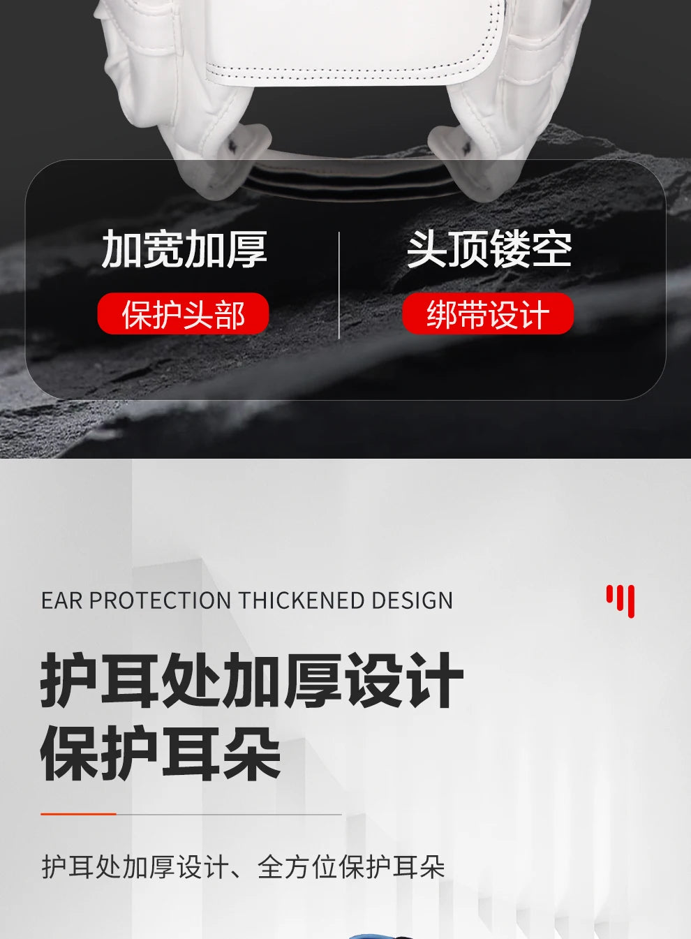 Boxing Head Protection Adult Fitness Equipment Aproved Closed Full Sports Headgear Men Women Sanda Helmets Kids Head Protector