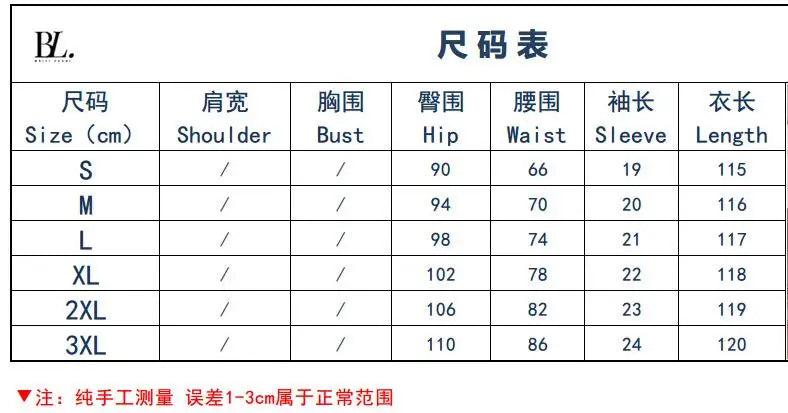 Dresses For Women Summer New V-neck Slim Hip-hugging Sexy Printed Women's Dress Office Mid-length Dress