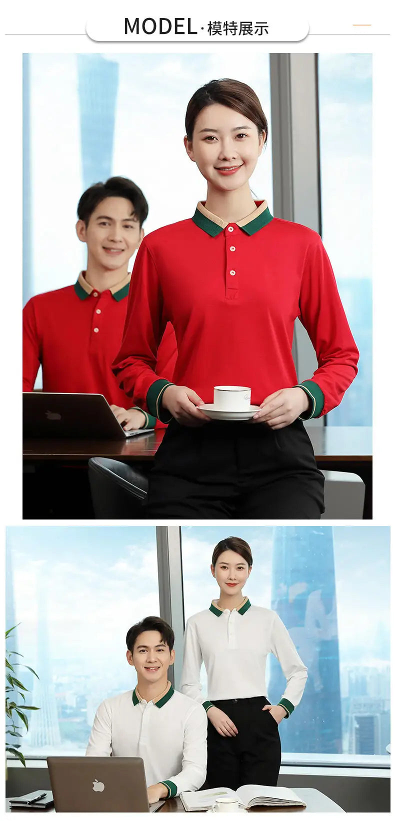 Long Sleeve Polo Shirts Custom Logo Mens T Shirt Restaurant Uniforms Women's Workwear Designer Company Team Clothes