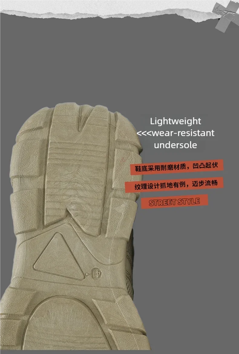 Men's sports shoes new casual fashion summer light comfortable soft sole outdoor height increasing anti slip casual sports shoes