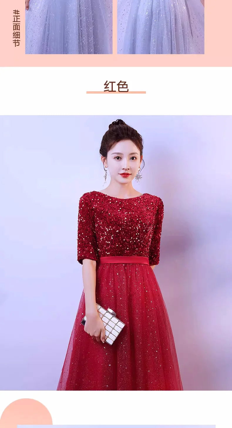 DMZ-75#Evening Bridesmaid Dresses Long Chorus Costume Host Adult Christmas Dress Sequin Wholesale Royal Blue Red  Wine Red Gary