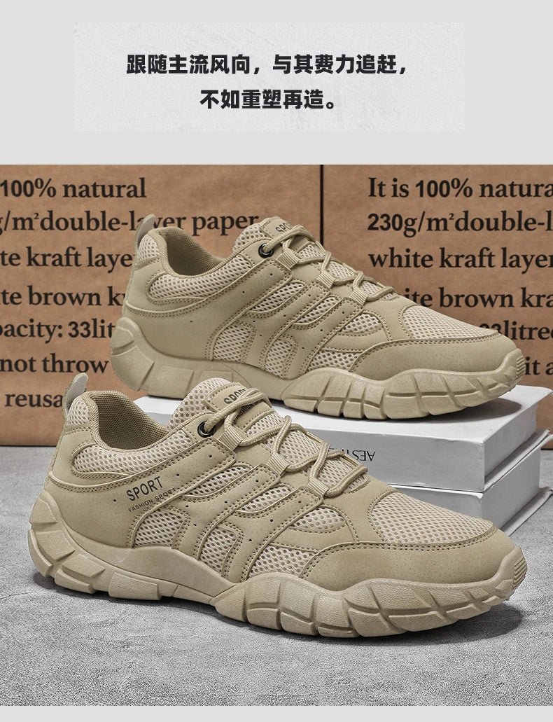 Men's sports shoes new casual fashion summer light comfortable soft sole outdoor height increasing anti slip casual sports shoes