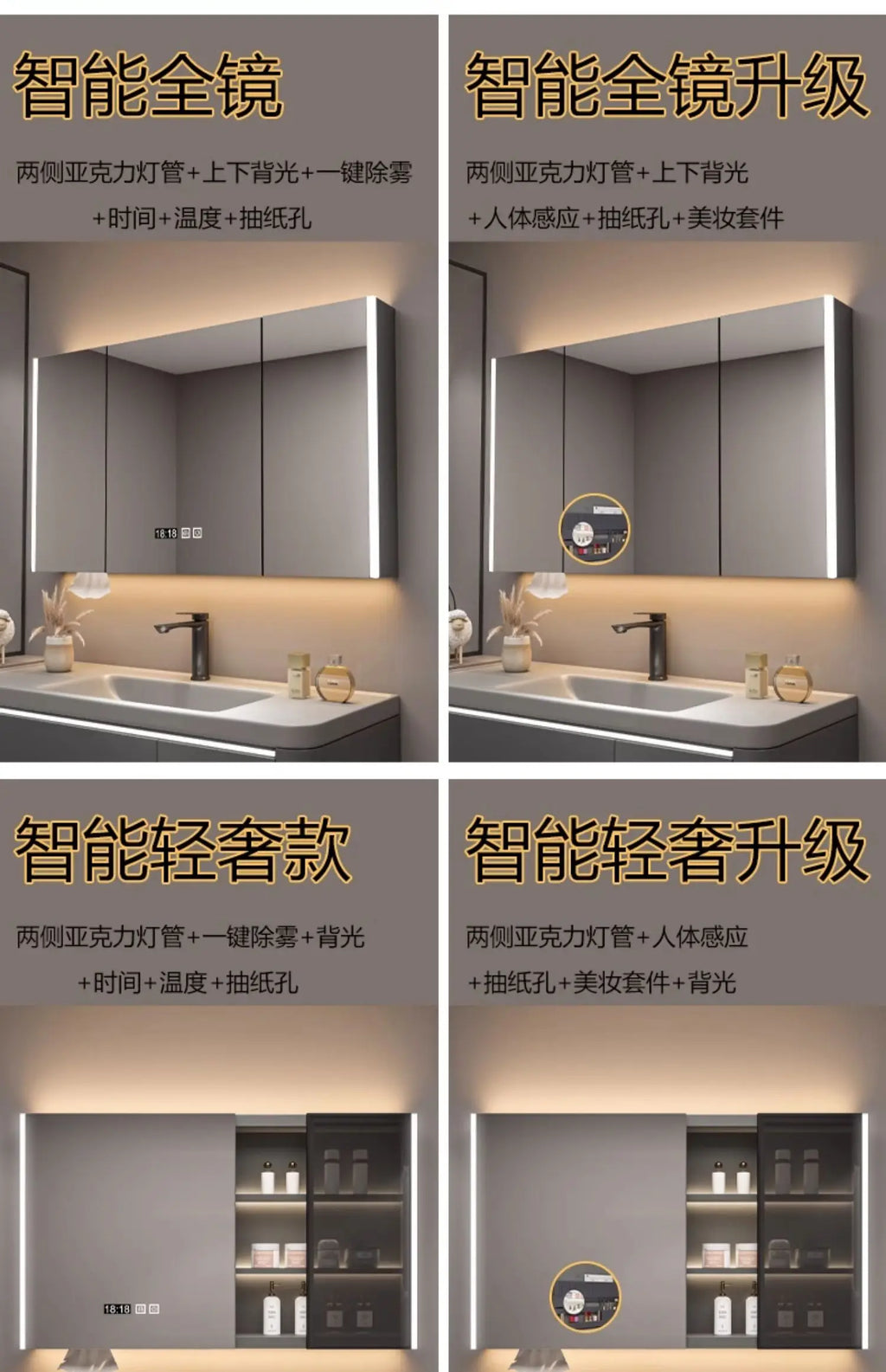 Bathroom Furniture Mirror Cabinet Modern Solid Wood Bathroom Smart with Light Defogging Beauty Mirror with Storage Locker