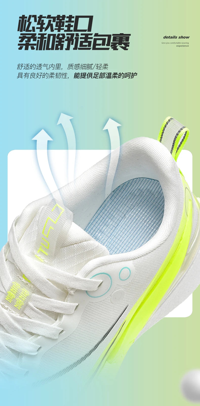 Sports Men Running Shoes Carbon Board Speciality Marathon Breathable Lightweight Women's Comfortable Athletic Nonskid Sneakers