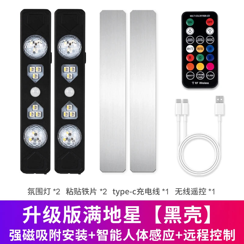 Automotive ambient light, automatic door opening sensor, car mounted colorful voice control, interior decoration, no wiring, wir