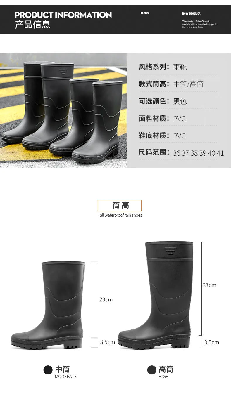 Men's High-Top Rain Boots, Black, Non-Slip, Waterproof, Wear-Resistant, Outdoor Boating, Fishing, Long-Tube Water Shoes, Farm Work Rain Boots