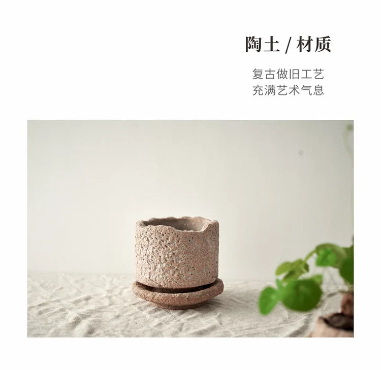 Retro Gardening Small Flowerpot Home Decoration Handmade Ceramic Terracotta Pot Hammered Basin with Tray Succulent Planting