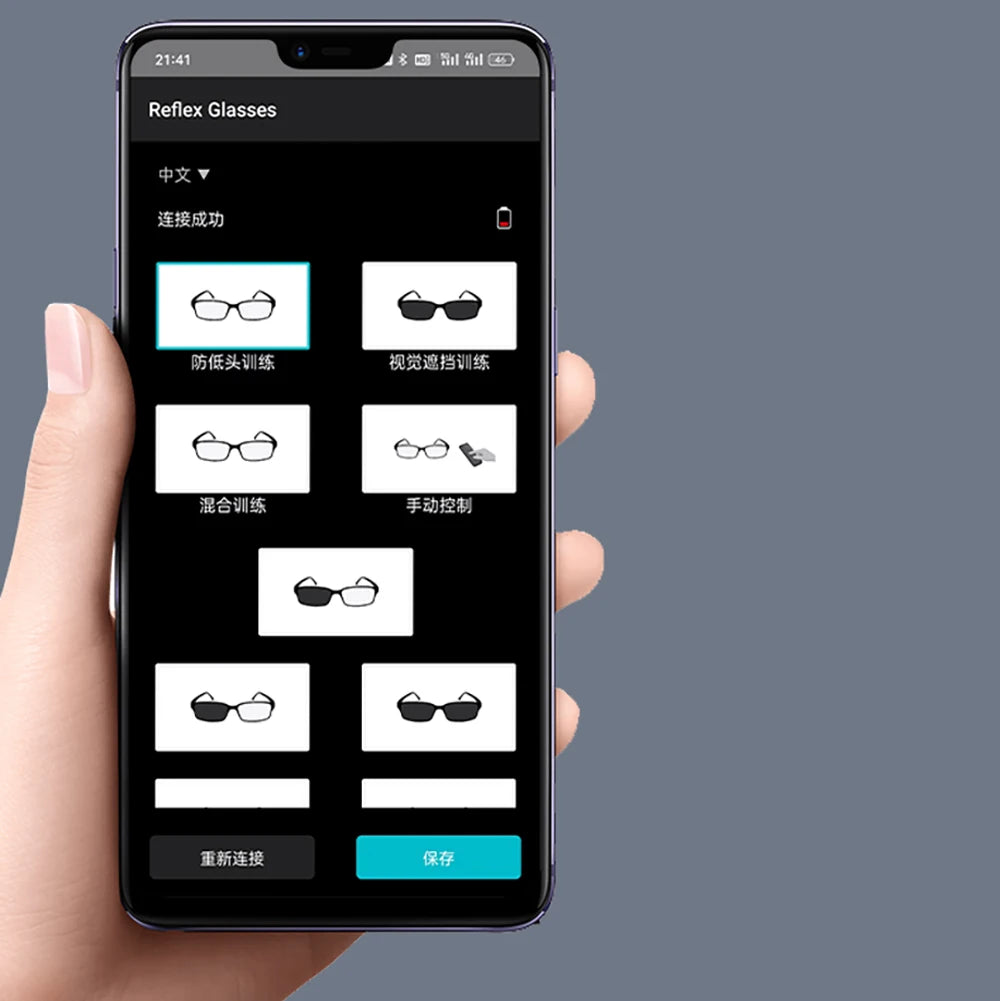 Training sports glasses can be used in basketball, football, badminton and other scenarios to exercise reaction ability