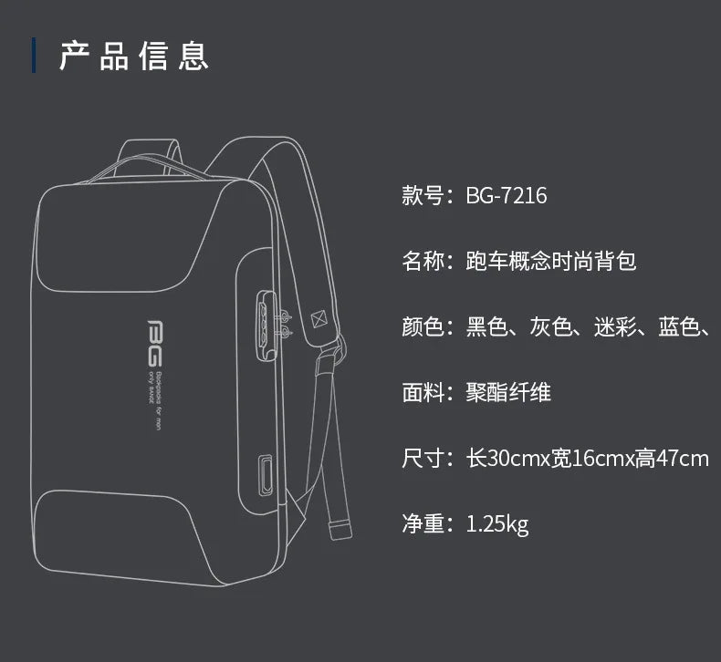 BANGE New Backpack Aesthetic Design Business Backpack Men Anti-theft Waterproof School Laptop Backpacks USB Charging Travel Bag