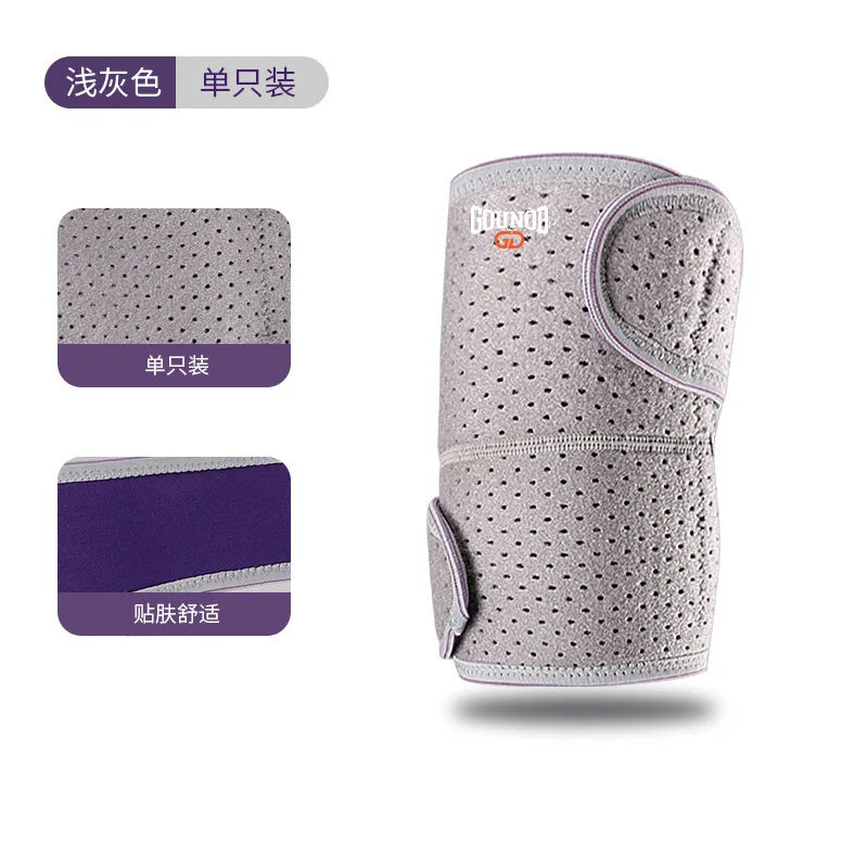 Sports Elbow Special Cover, Pressure Hand, Elbow, Badminton Professional Training Joint Protective Equipment