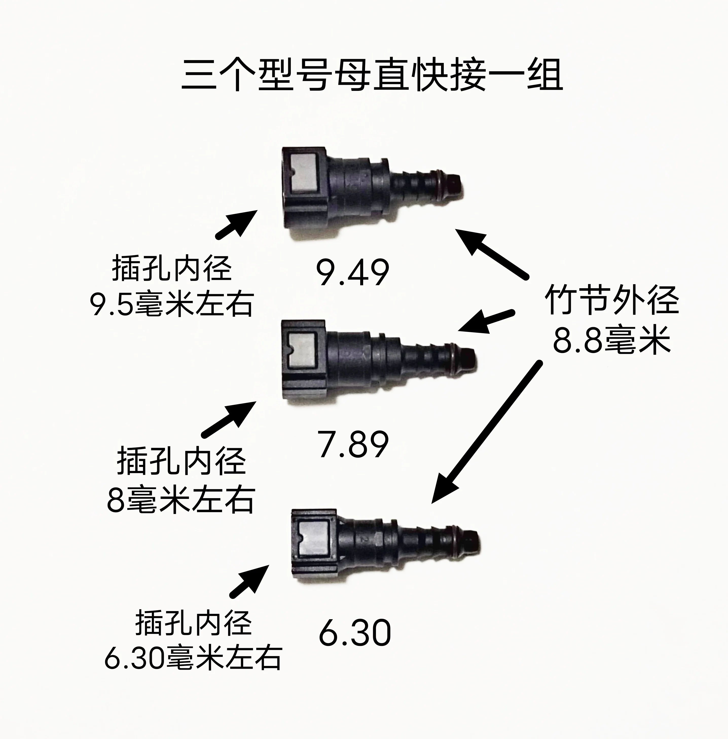 Automotive Cleaning Bottle Quick Coupler Automotive Fuel Line Quick Coupler