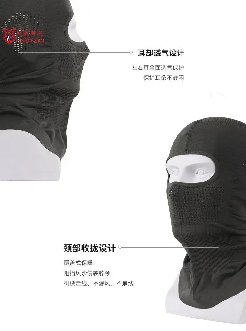 2026 Sports Tactics Quick Drying Breathable Fully Wrapped Elastic Headgear Outdoor Equipment