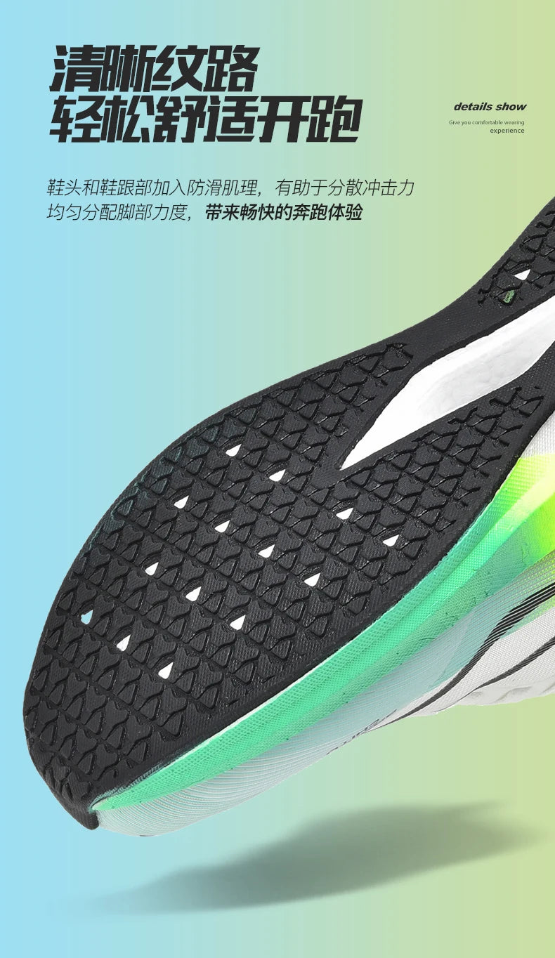 Sports Men Running Shoes Carbon Board Speciality Marathon Breathable Lightweight Women's Comfortable Athletic Nonskid Sneakers