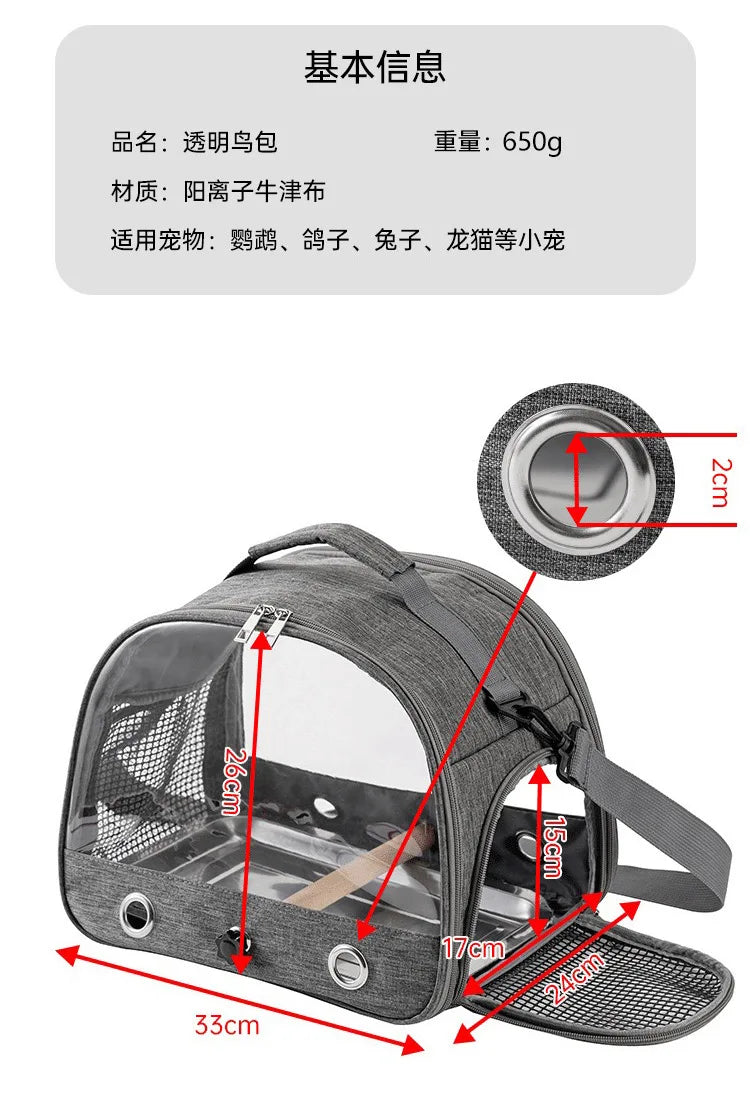 Parrot Carrier Bag Portable Bird Backpack with Perch for Birds Cage Side Window Foldable Samll Pet Travel Cage Bird Supplies