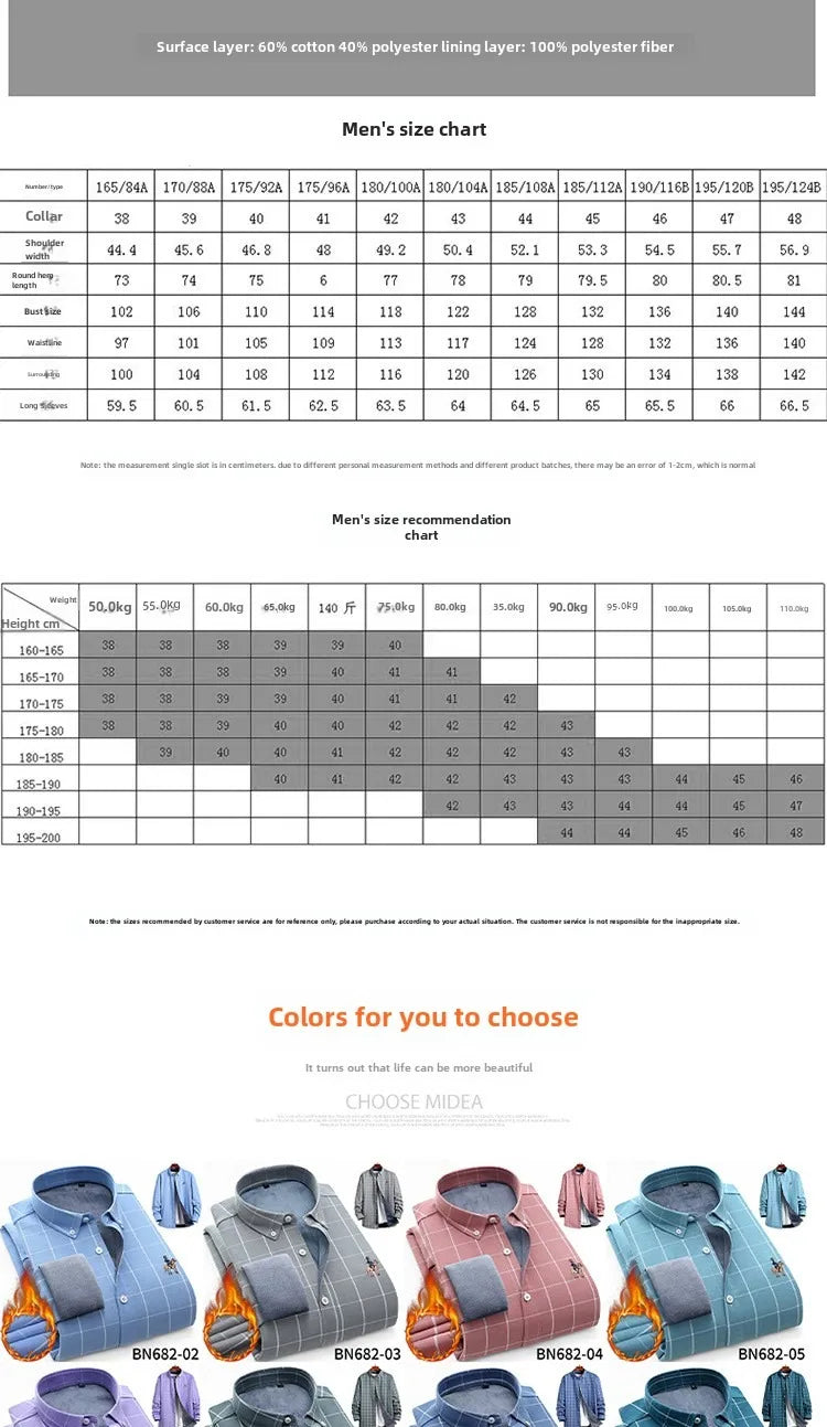 Men's long sleeve shirt thick warm autumn and winter comfortable soft high quality everything easy to take care of the street