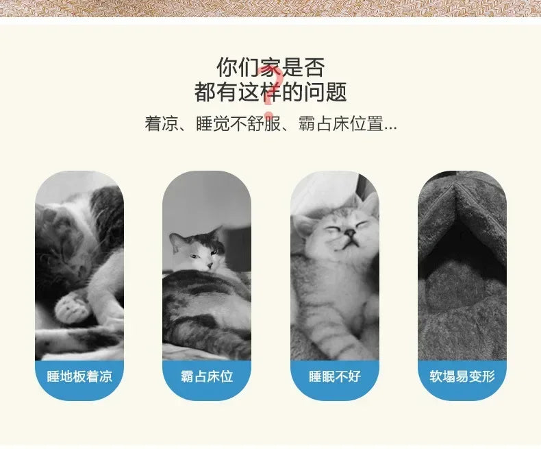 Cat Bed House Plush Dog Sofa Beds Washable Warm Pet Dog Nest Cat Beds Sofa Comfortable CatS Cushion Dog Sleep Winter Furniture