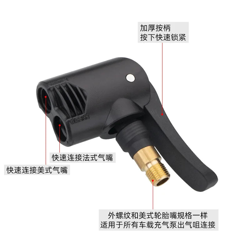 Bicycle Pump Nozzle Hose Adapter Dual Head Pumping Parts Service Accessories Valve Convertor Bycicle