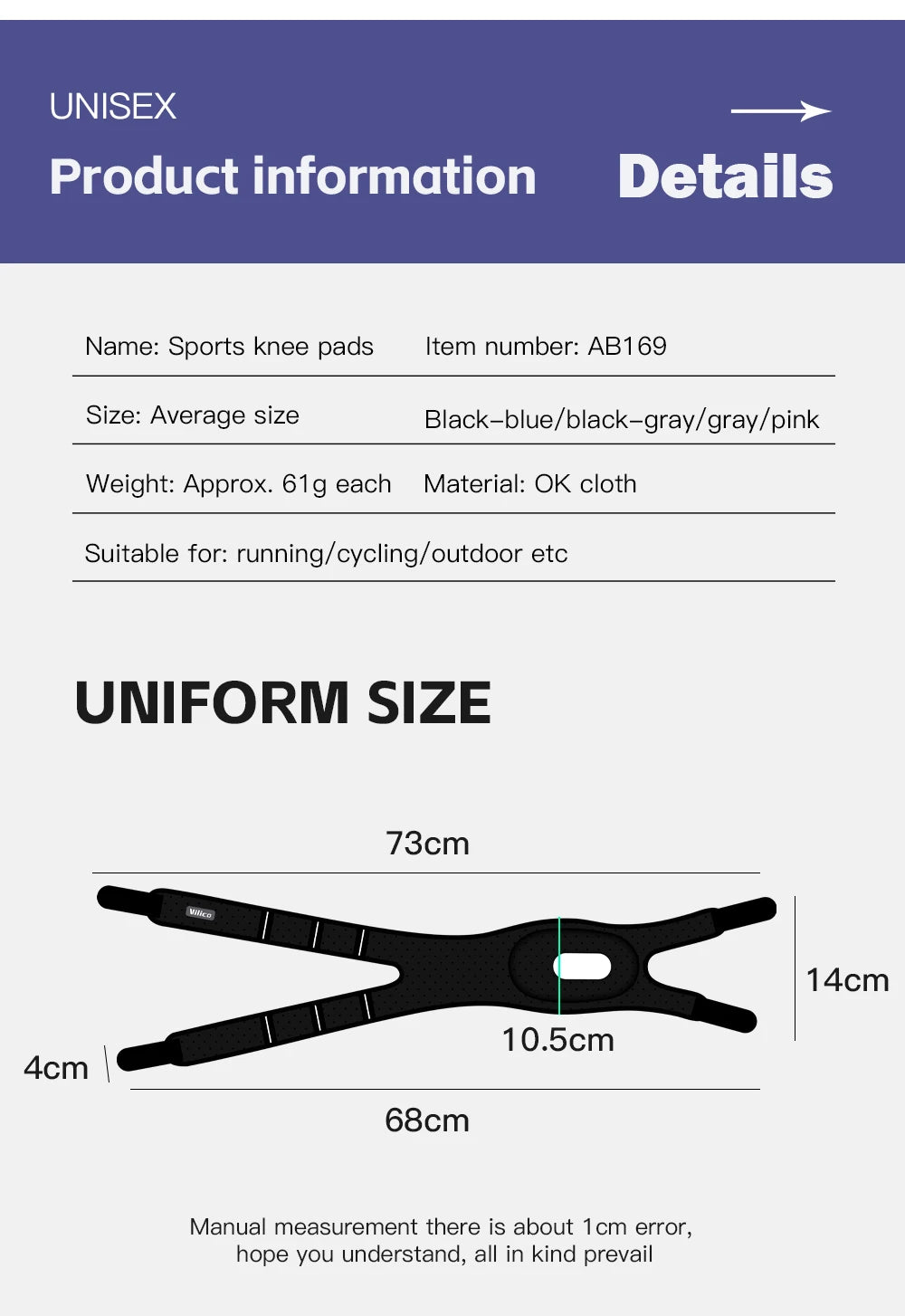 Sports Patella Strap Running Jump Rope Fitness Knee Protection Meniscus Professional Equipment Knee Protectors