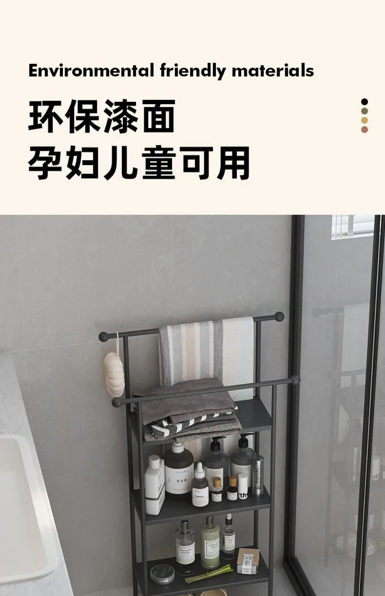 Floor-standing Bathroom Storage Rack Towel and Shower Organizer for Toilet and Bathtub Durable Bathroom Utility Shelf