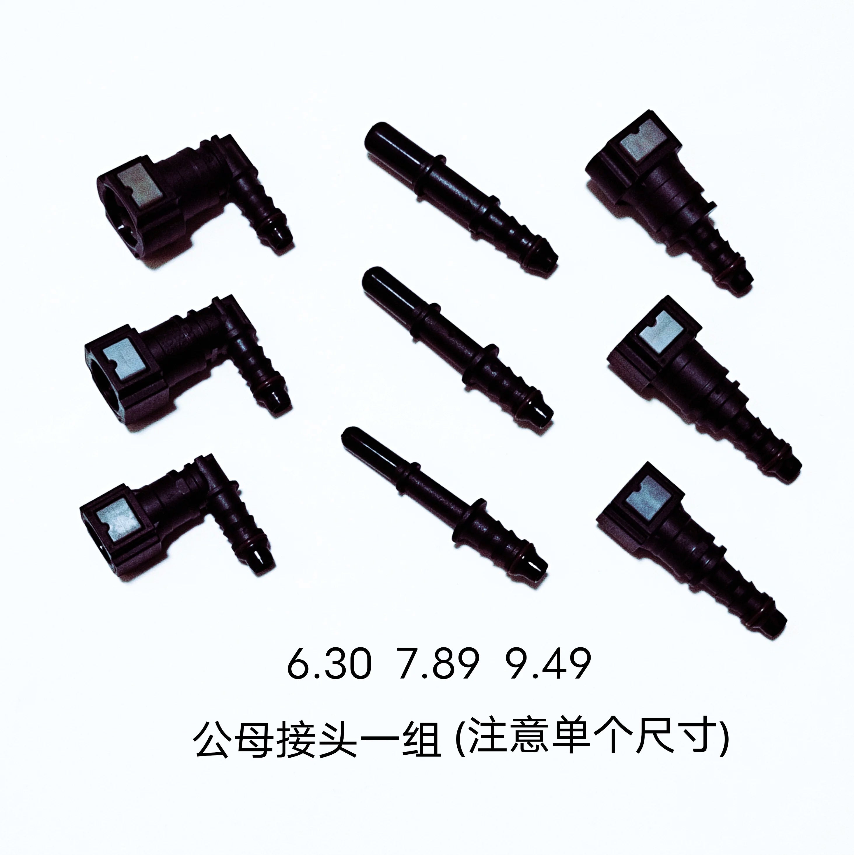 Automotive Cleaning Bottle Quick Coupler Automotive Fuel Line Quick Coupler