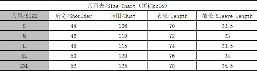 T-Shirts For Men Polo Shirt Long Sleeve Men's Clothing Lapel Business Casual Daily Wear Print Buttons Spring Fall Winter