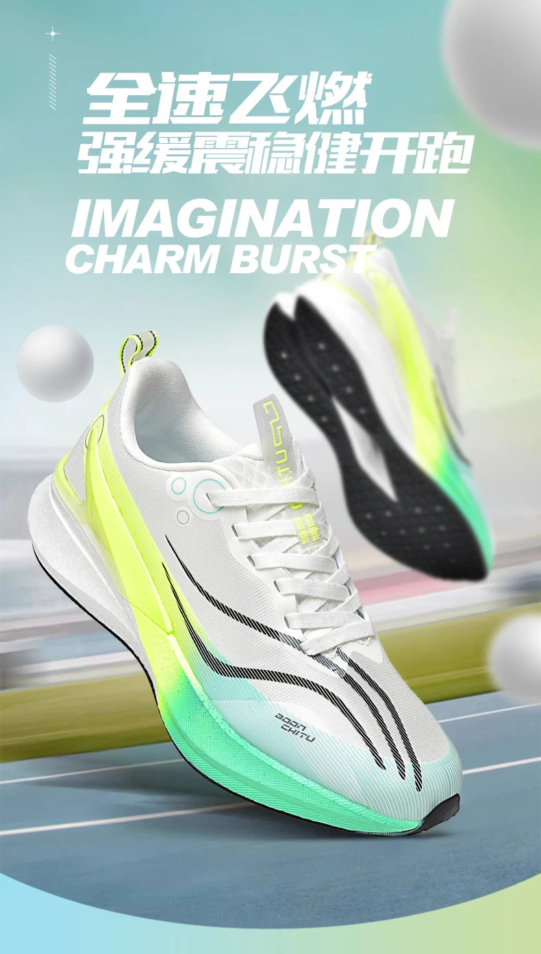 Sports Men Running Shoes Carbon Board Speciality Marathon Breathable Lightweight Women's Comfortable Athletic Nonskid Sneakers