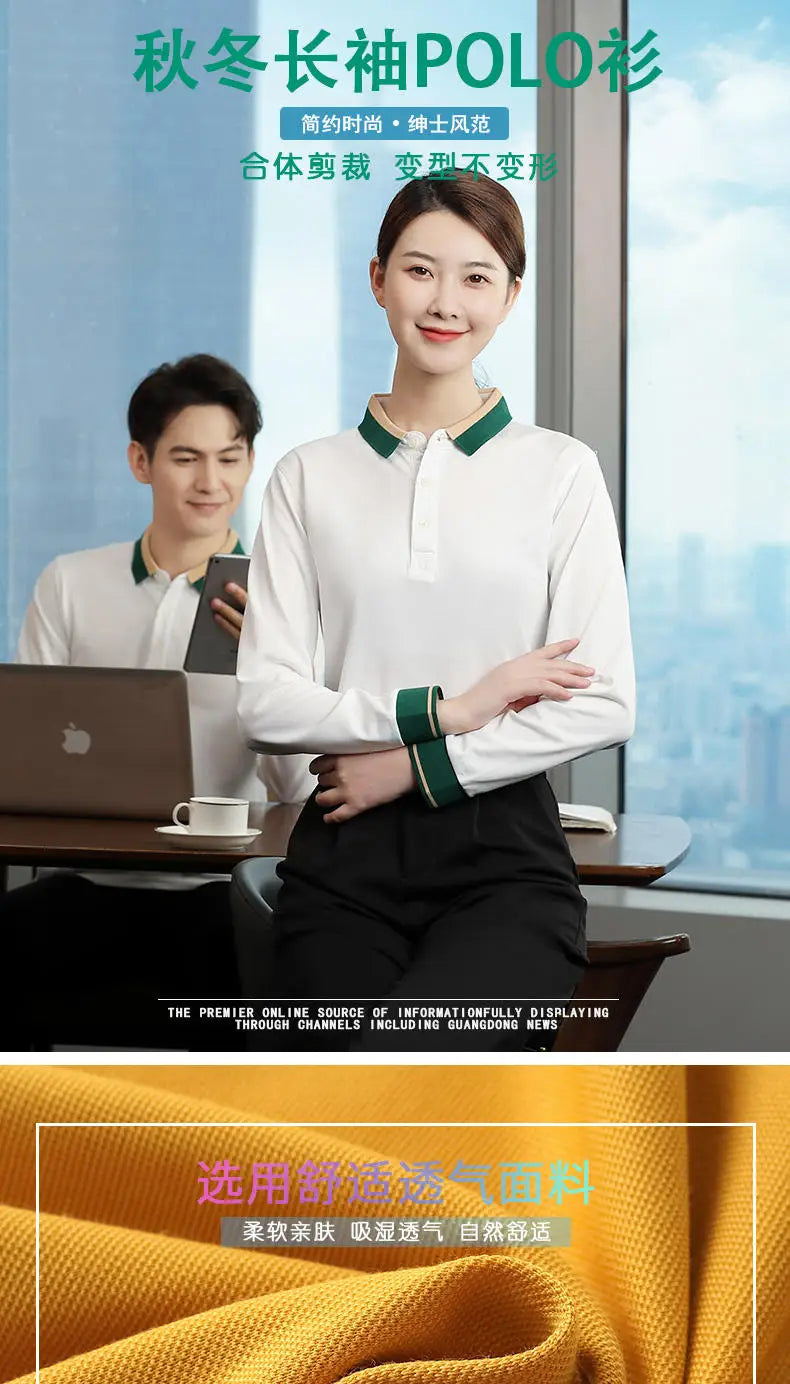 Long Sleeve Polo Shirts Custom Logo Mens T Shirt Restaurant Uniforms Women's Workwear Designer Company Team Clothes