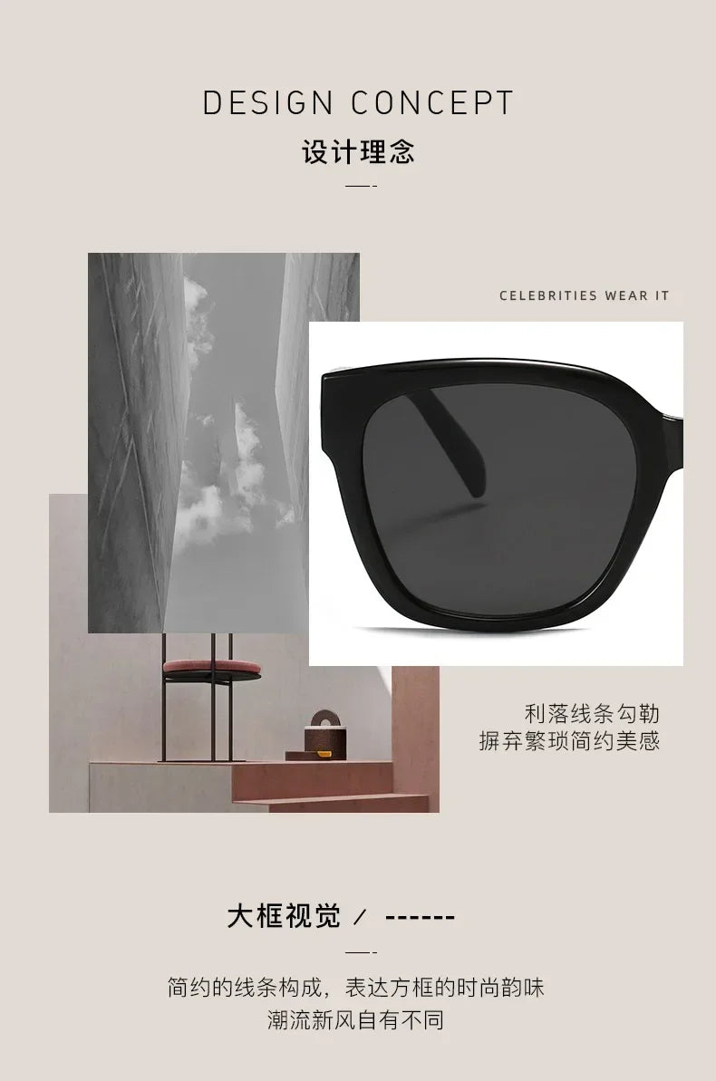 Man Summer 2025 new sunglasses high-end square slimming Facebook same style sunglasses anti UV simple women's version