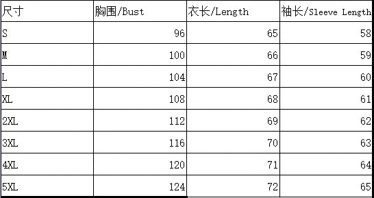 Elegant Long Sleeve Women Shirts Casual Loose Large Size Shirts Women Fashion Tops Women