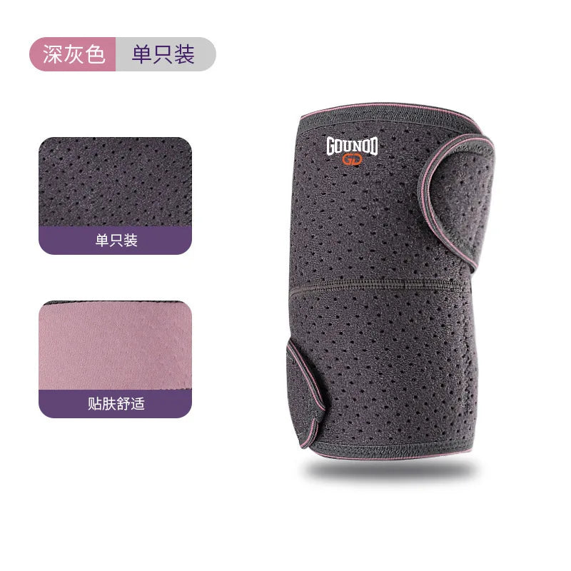Sports Elbow Special Cover, Pressure Hand, Elbow, Badminton Professional Training Joint Protective Equipment