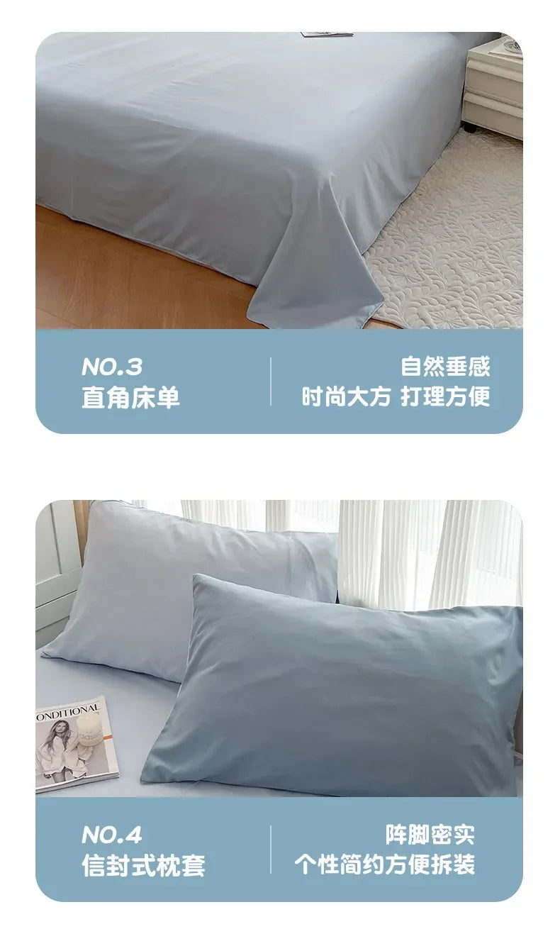 Solid Color Four Piece Bedding Set for Children and Adults Double Bed Large Four Piece Duvet Cover Bed Sheet Pillow Cover