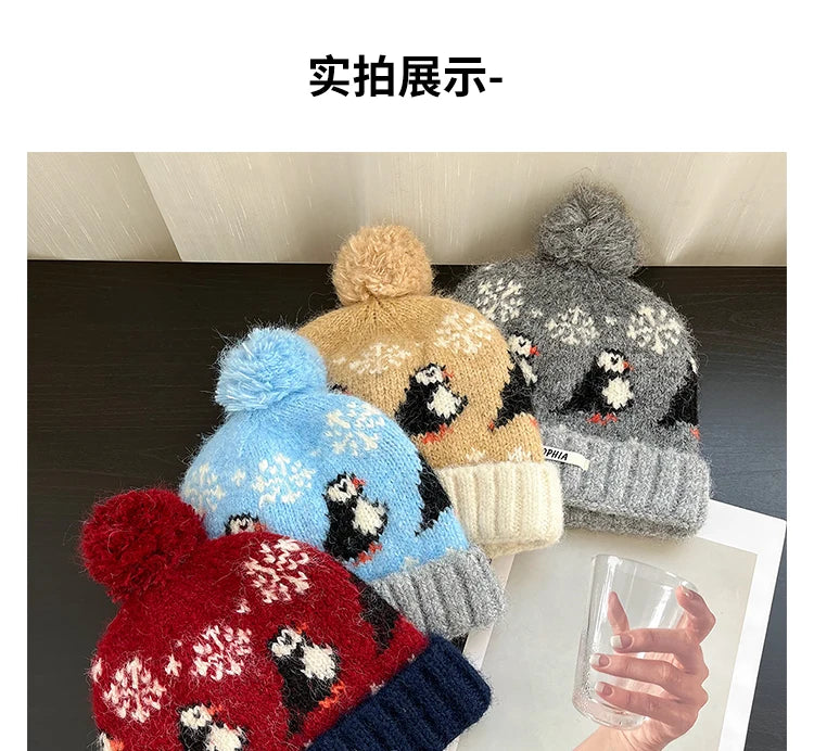 Cute Cartoon Jacquard Knitted Beanies for Women Winter Warm Ear Protection Versatile Show Face Small Retro Pom-pom Pullover Hat