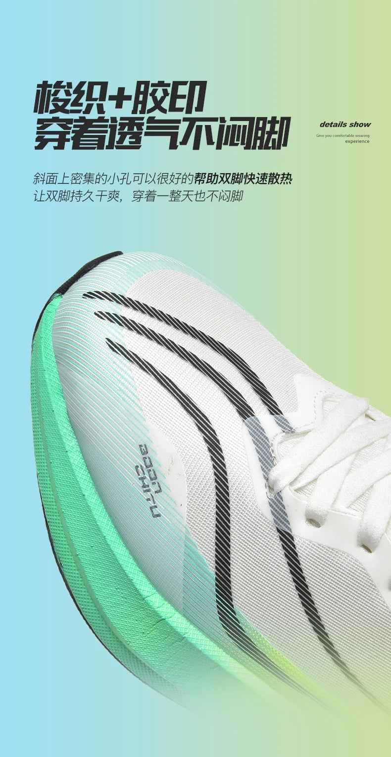 Sports Men Running Shoes Carbon Board Speciality Marathon Breathable Lightweight Women's Comfortable Athletic Nonskid Sneakers