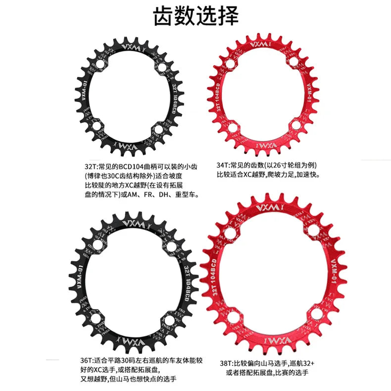 Bike 104BCD Elliptic mountain bike 32T 34T 36T 38T modified plus and minus teeth single tooth disc bycicle accesories Crank