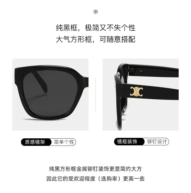 Man Summer 2025 new sunglasses high-end square slimming Facebook same style sunglasses anti UV simple women's version