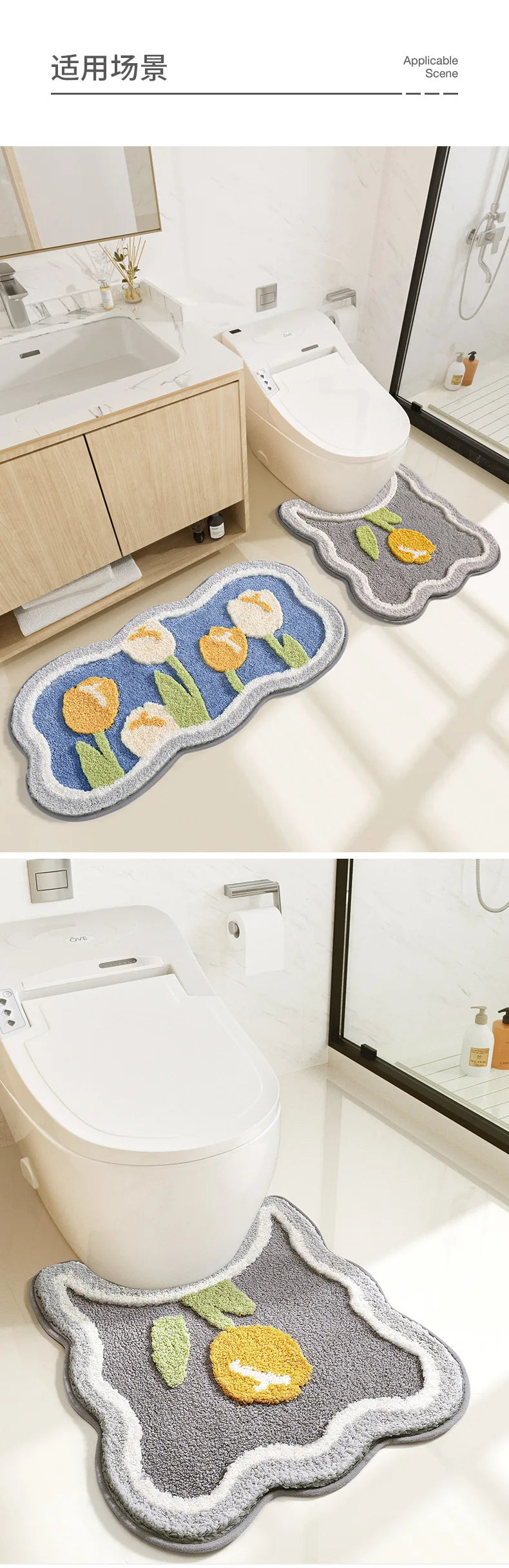 Bathroom Non-slip Mat 3-piece Set Modern Minimalist Flower Absorbent Floor Mat Thickened Bathroom Door Mat High Quality Bath Mat