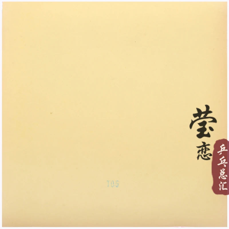 Dawei-Table tennis rackets 388d-1, rubber, long pimples, racquet sports equipment