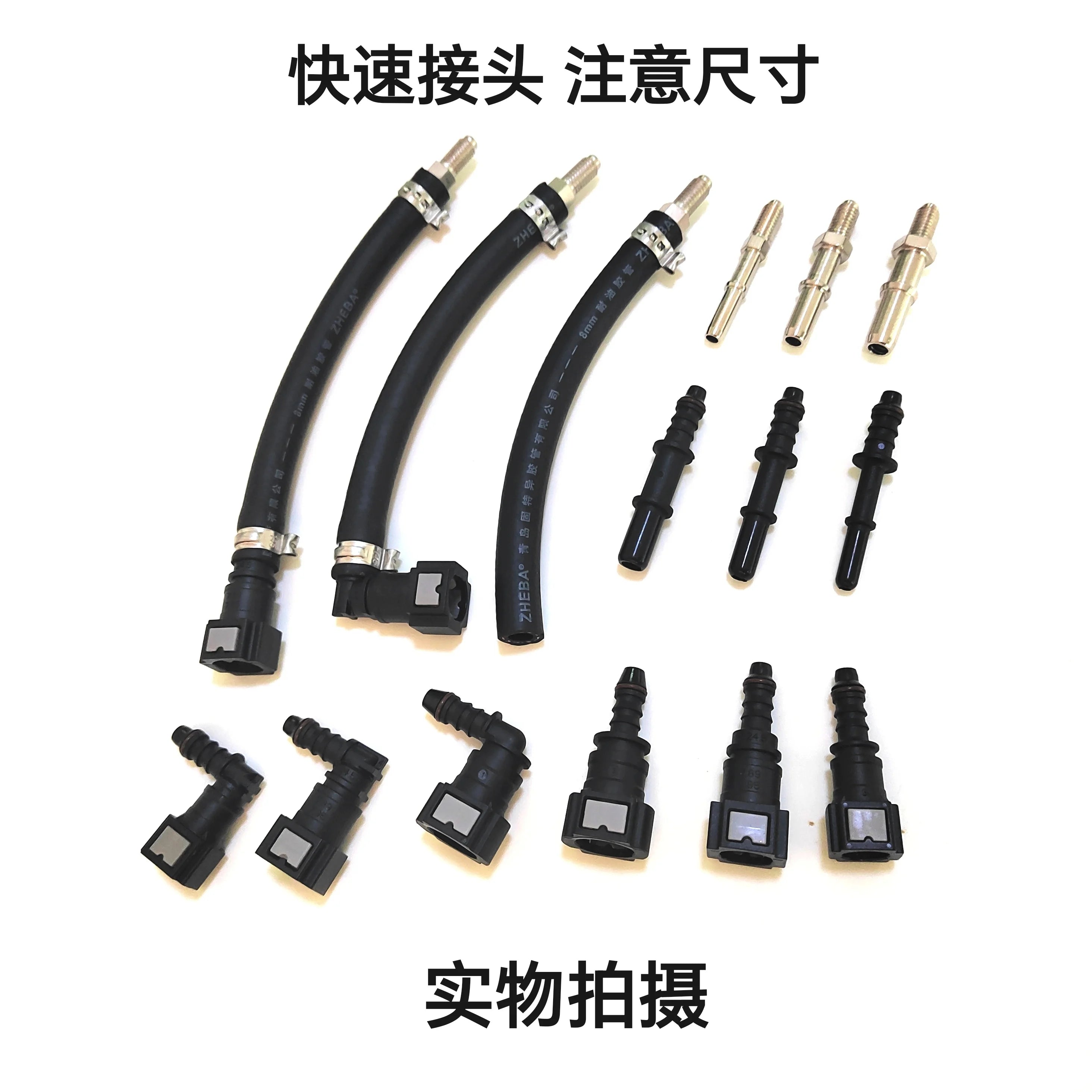 Automotive Cleaning Bottle Quick Coupler Automotive Fuel Line Quick Coupler