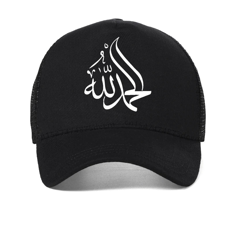 Funny Alhamdulillah Arabic hat Islamic Calligraphy Arabic men Baseball Cap Harajuku Hip Hop Religion God hats