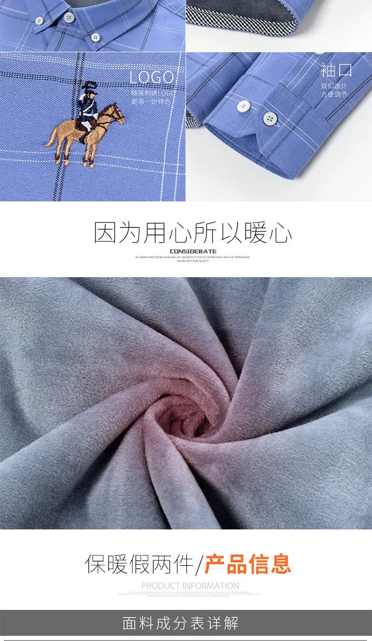 Men's long sleeve shirt thick warm autumn and winter comfortable soft high quality everything easy to take care of the street