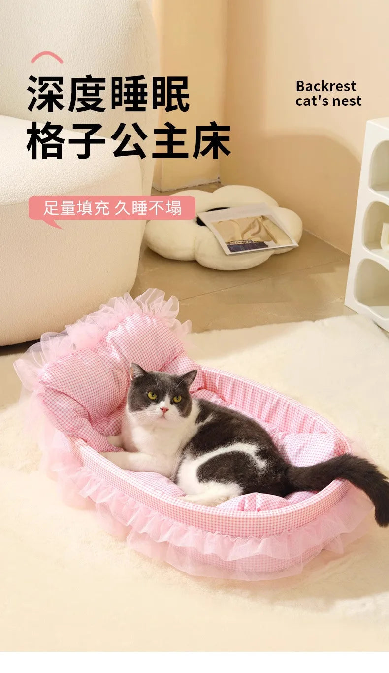 Macaron dog bed pet kennel kennel four seasons universal winter dopamine cat nest deep sleeping nest pet supplies spot