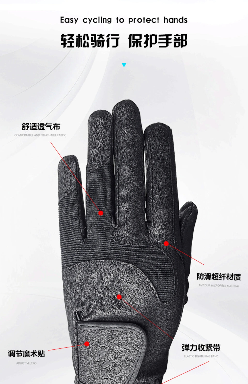 Equestrian Gloves Equestrian Sports Riding Gloves Knight Equipment Equestrian Equipment Knight Gloves Non-Slip Wear-Resistant Cycling Gloves