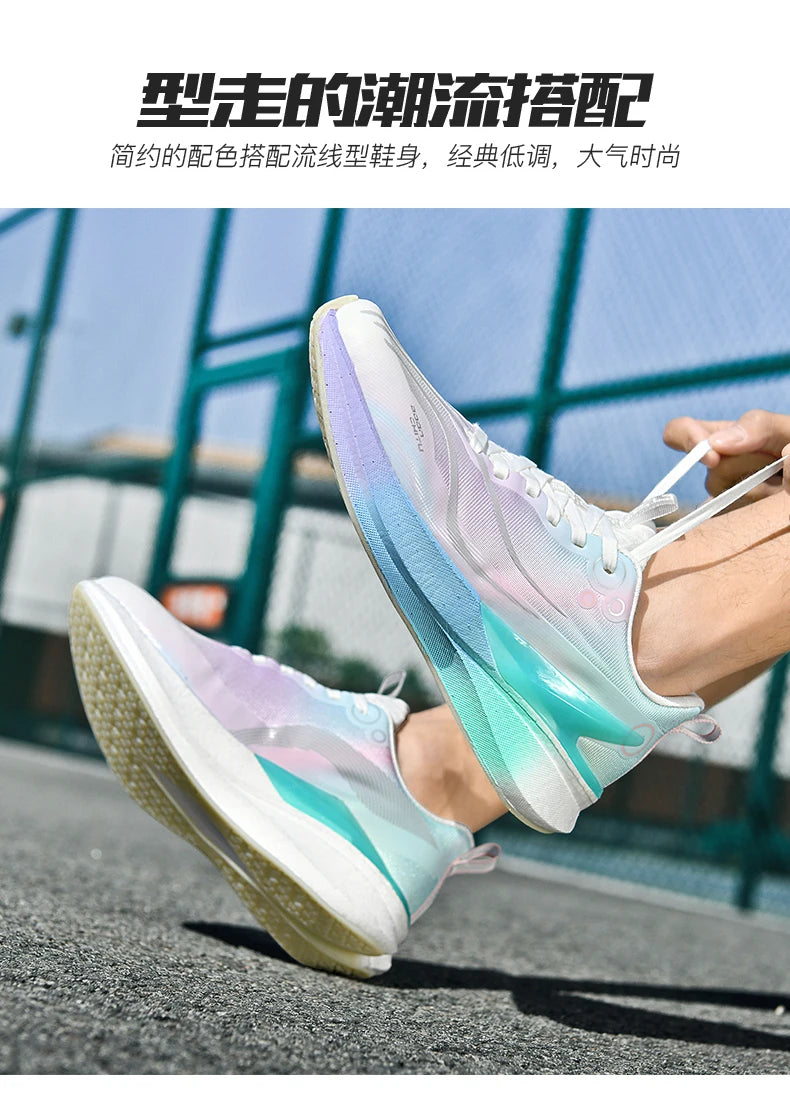 Sports Men Running Shoes Carbon Board Speciality Marathon Breathable Lightweight Women's Comfortable Athletic Nonskid Sneakers